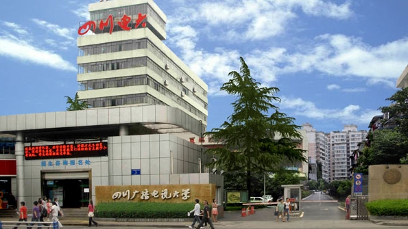 四川电大在哪报名 需要什么资料