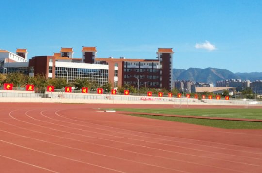 四川自学考试大专报考要求有哪些 流程是什么样的