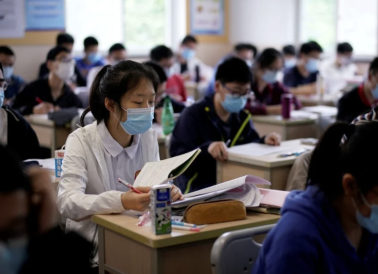 2025年四川自考大专考试时间几月几号 统一具体时间汇总表