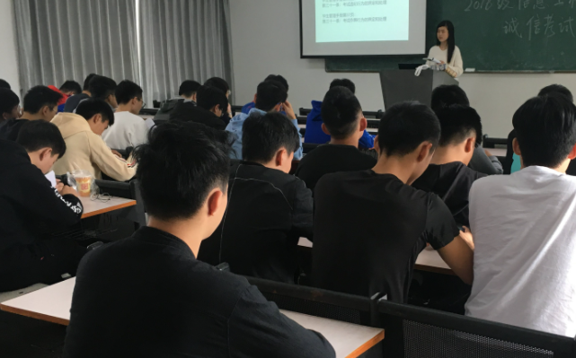 四川自学考试的报考流程是怎样的 新生分几步报名